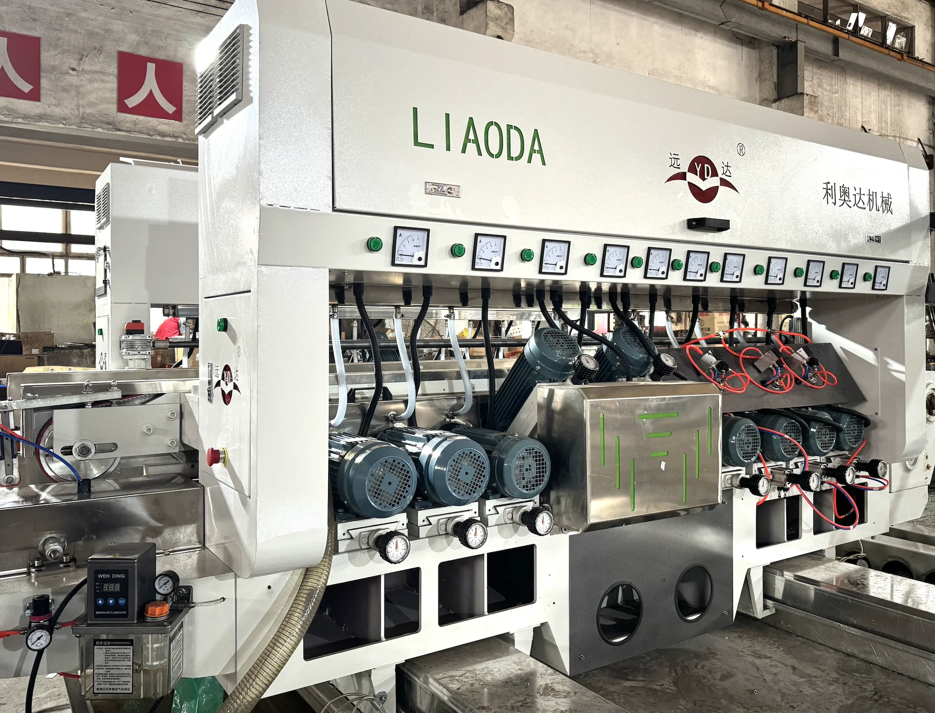 High Precision Glass Double Edging Machine for Professional Glass Processing