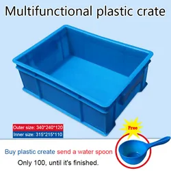 Пластиковый сверхмощный твердый большой составной промышленный контейнер с крышкой для ес