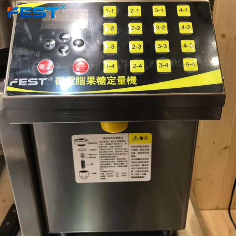 FEST Bubble Tea Machine 16 Dose 8 Liter Golden Syrup Machine Syrup Preparing Vessel Melting Machine Bubble Syrup for Milk Tea