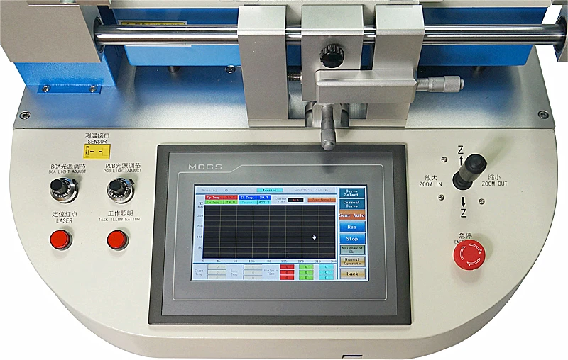 LY G720 полуавтоматическая наладочная станция BGA с комплектом Reball для ноутбуков/игровых консолей 220 В