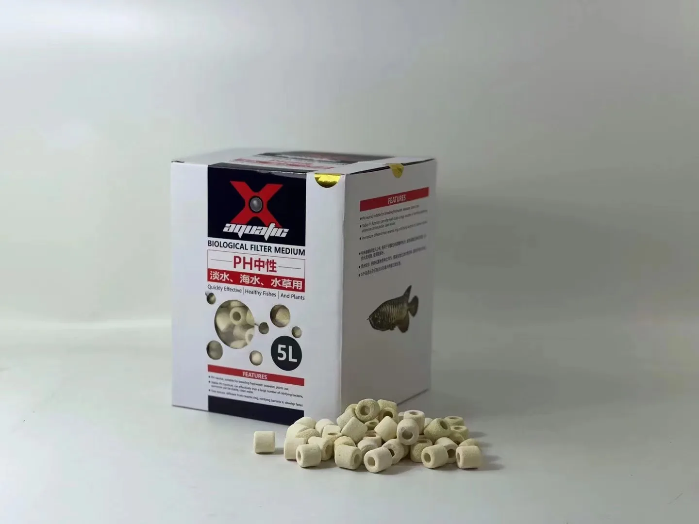 X-aquatic Aquarium Fish Tank Filter Medium Bacteria Culture Filter Material Effective culture of nitrifying bacteria