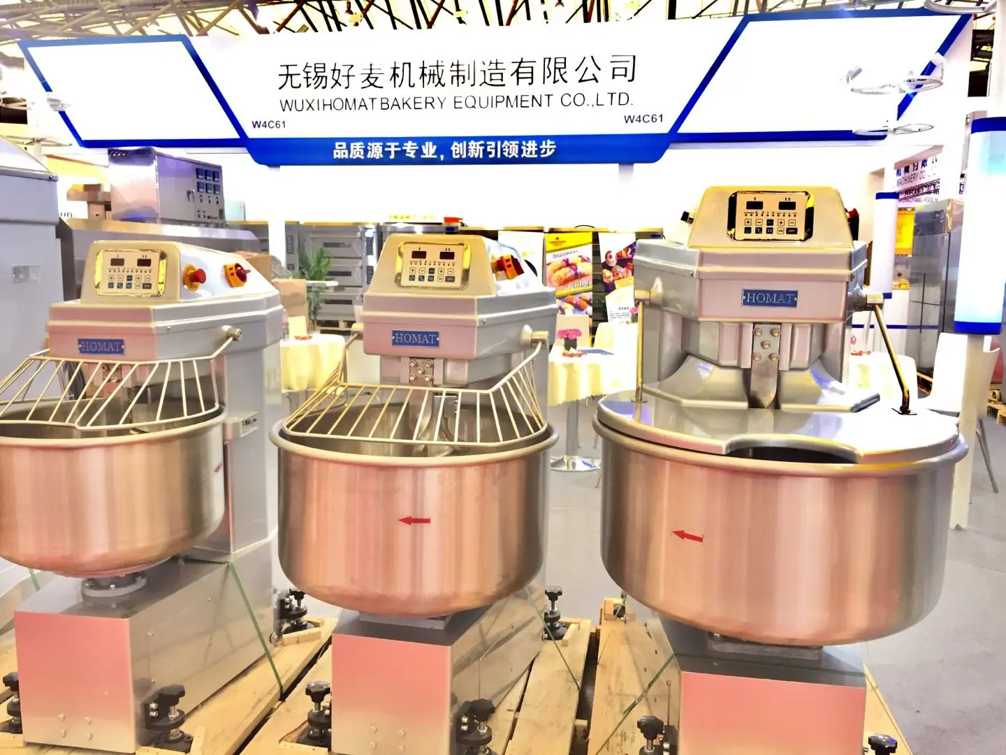 CE Commercial Hotel Restaurant Baking Equipment 50Kg Dough Mixer