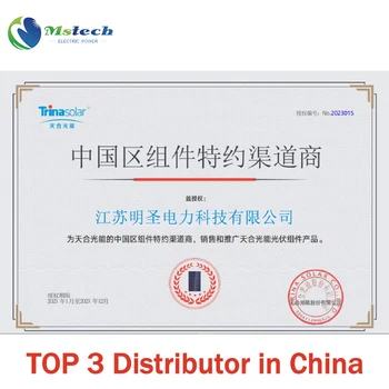 Vertex S Type Trina Solarmodul Tsm-De09.08 Bifacial Black Frame Solar Panels 390W 395W 400W 405W Half Cell Mono Module