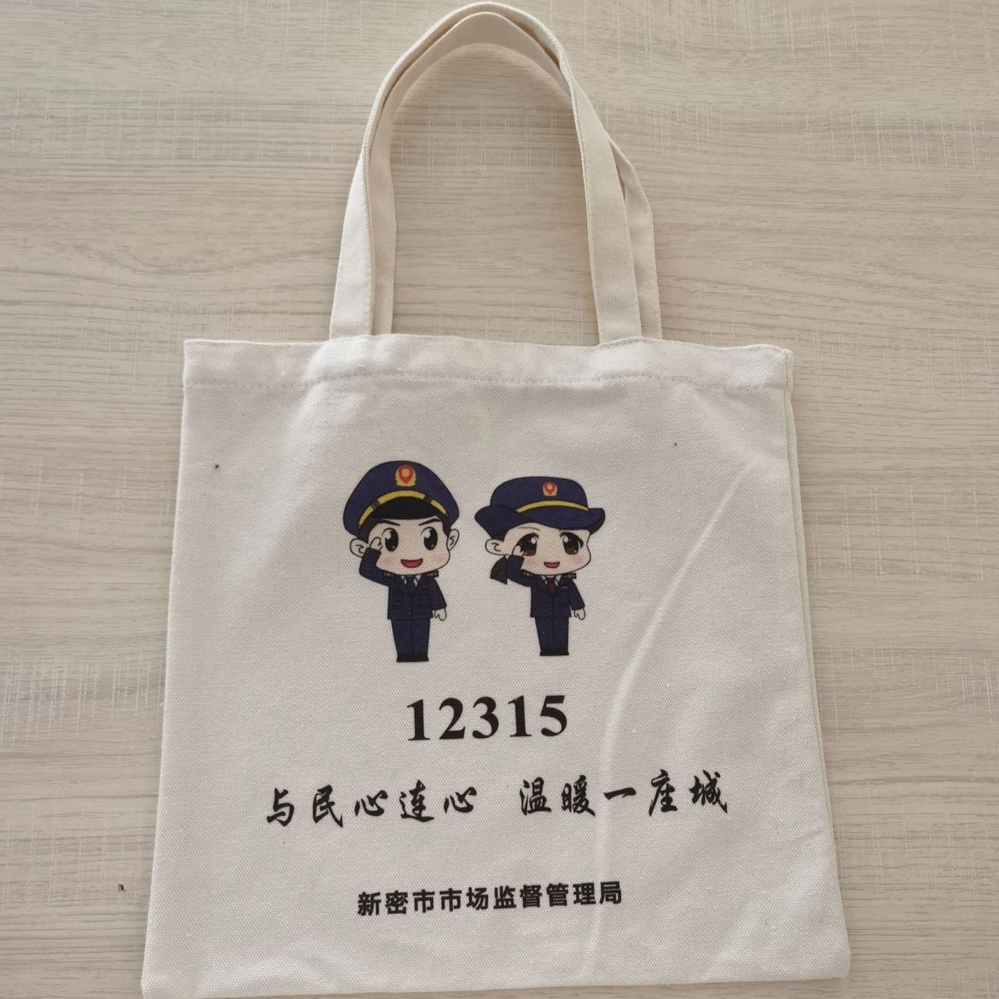 Bag overall customization Size pattern shape Handbag Shoulder bag logo ladies Luxury Handbags