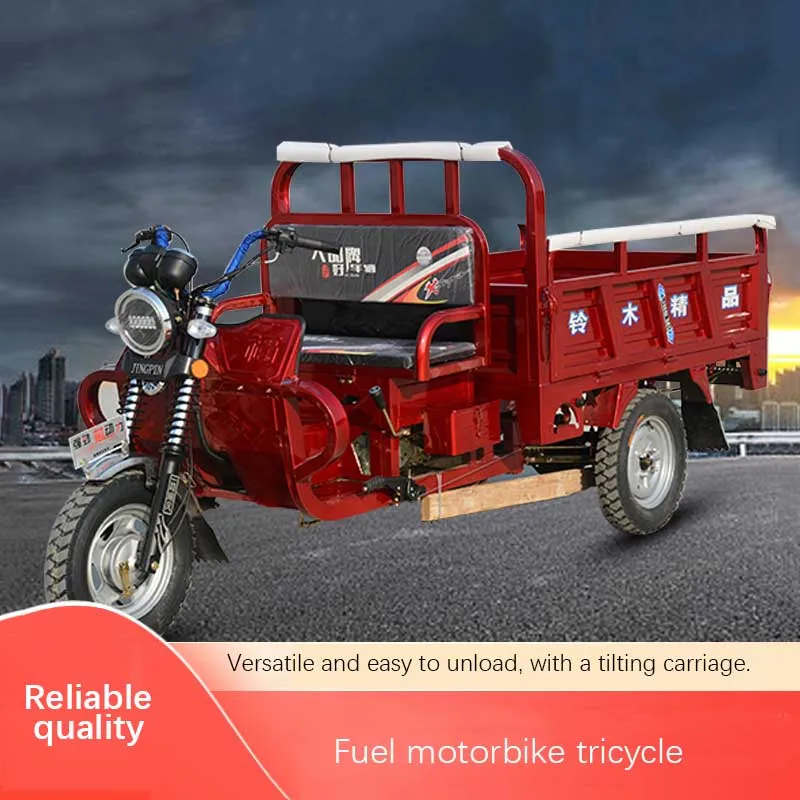 Hot  Motor Tricycle Manufacturers Open Motorized Tricycle Petrol Cargo Gasoline Tricycle for Adults
