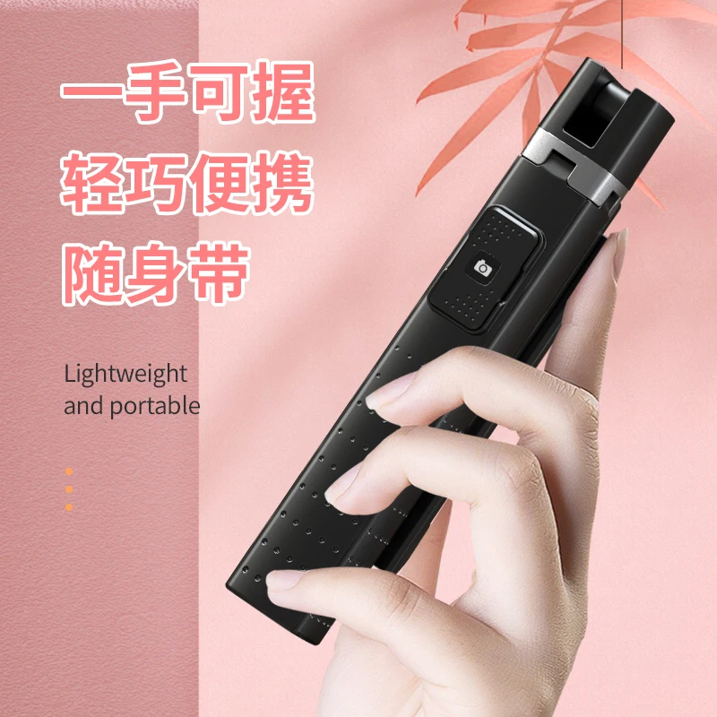 Factory Price Selfie Stick Tripod with 2 led Portable Wireless Control Handheld Mobile Phone Accessories with Retail Box Packing