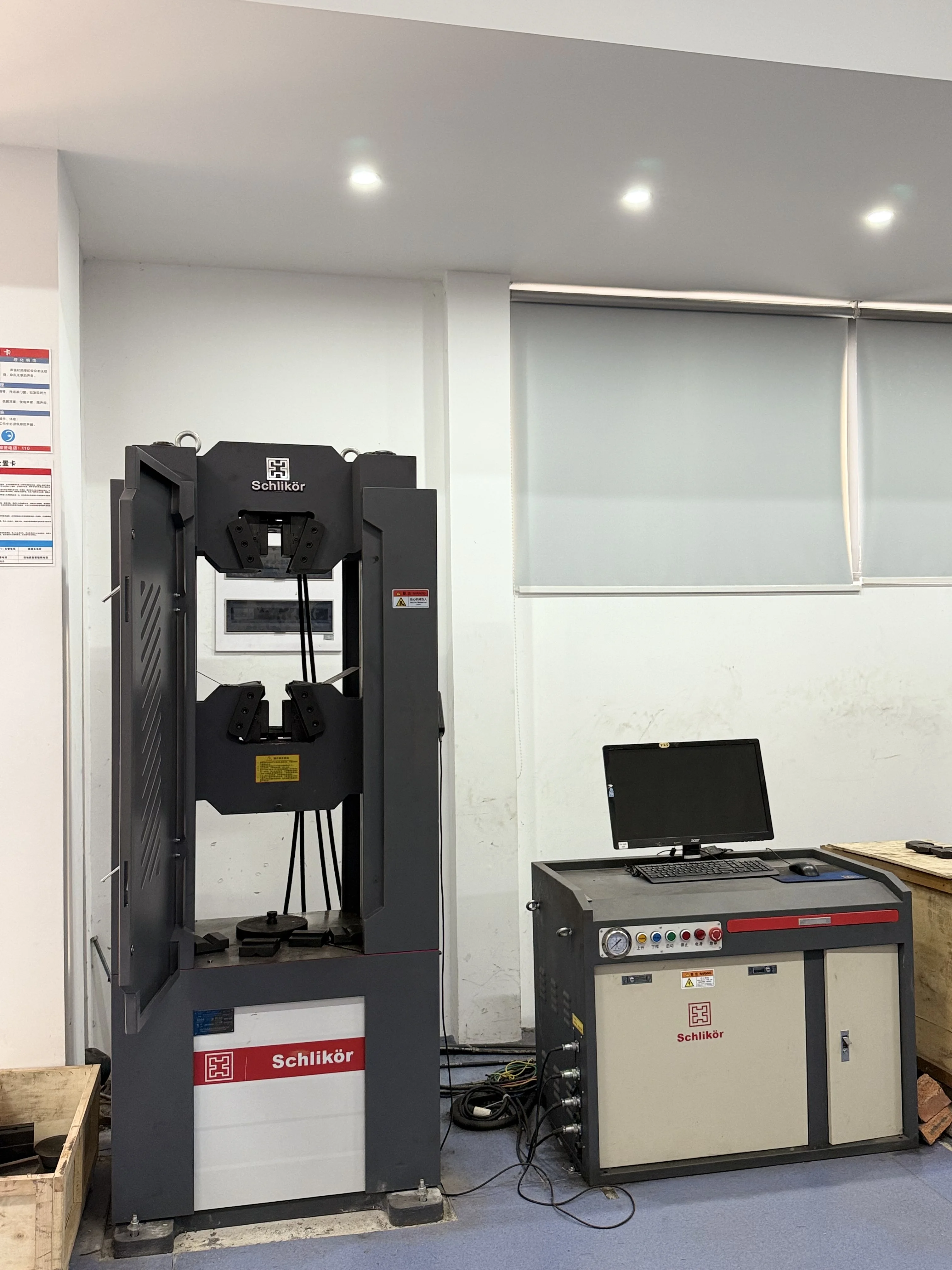Company Inspection factory Service Bending test certification for Welding material