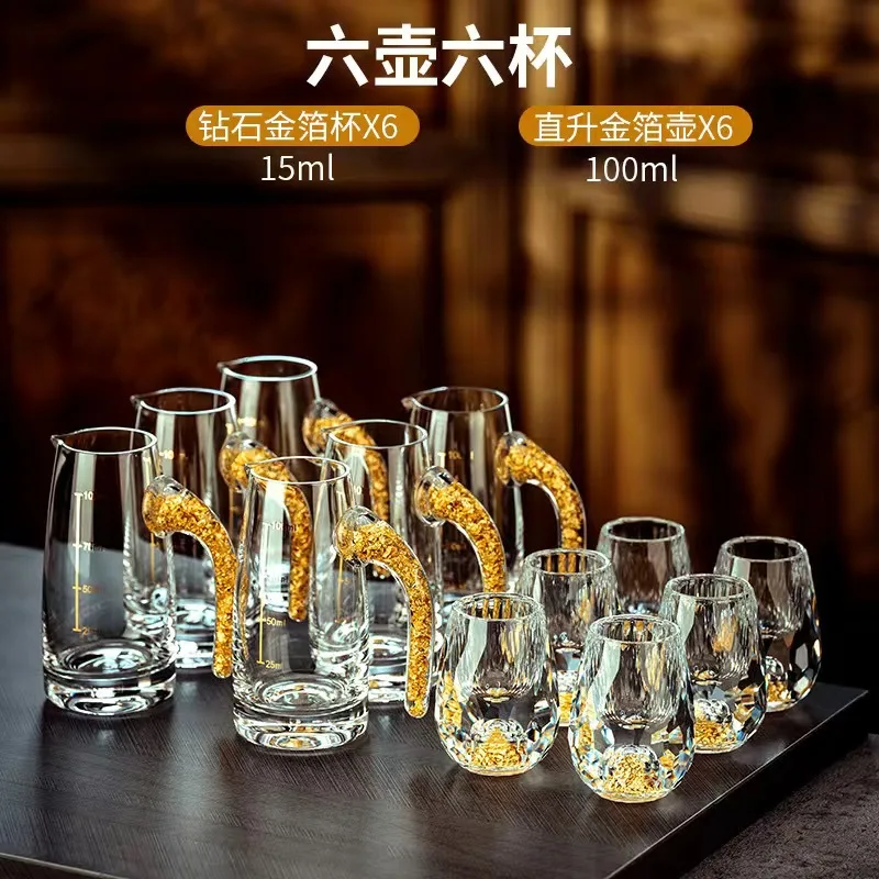 High Quality Custom Crystal Luxury Goblet wine glass Transparent  Luxury Whiskey Glasses Cup For  Bar Restaurant Hotel