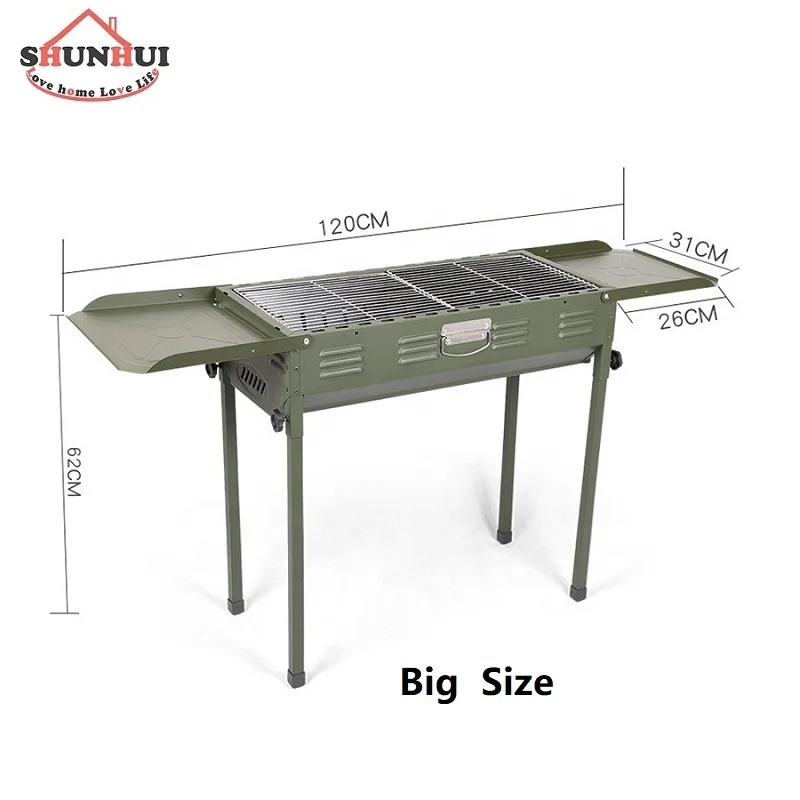 Folding BBQ Coal Grill Portable bbq Grill 82x30cm Outdoor BBQ grill charcoal