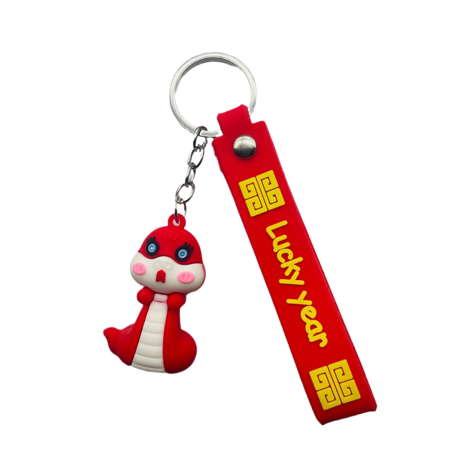 2025 Cartoon New Year Snake Keychain