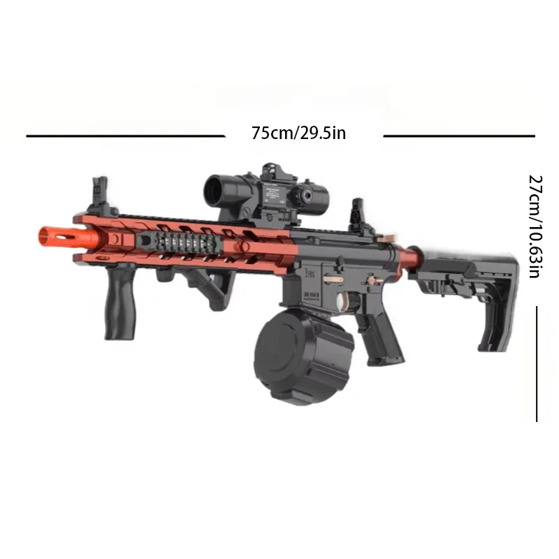 Автоматический бластер M4A1