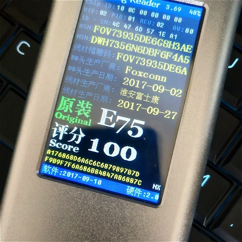 E75 8ic Foxconn USB charging cable Fast charging 1m data transmission Foxconn cable for iPhone 8-pin charging cable