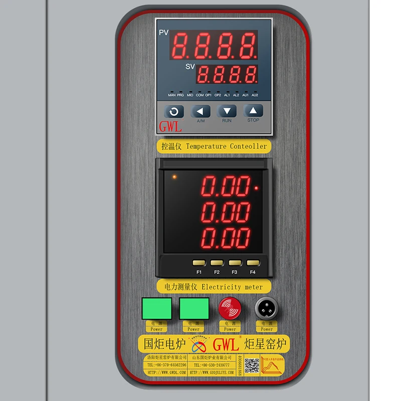 vertical tubular laboratory furnace university lab tube furnace