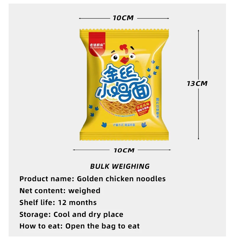 Wholesale high-quality hot selling 14g small bag snacks with crispy noodles