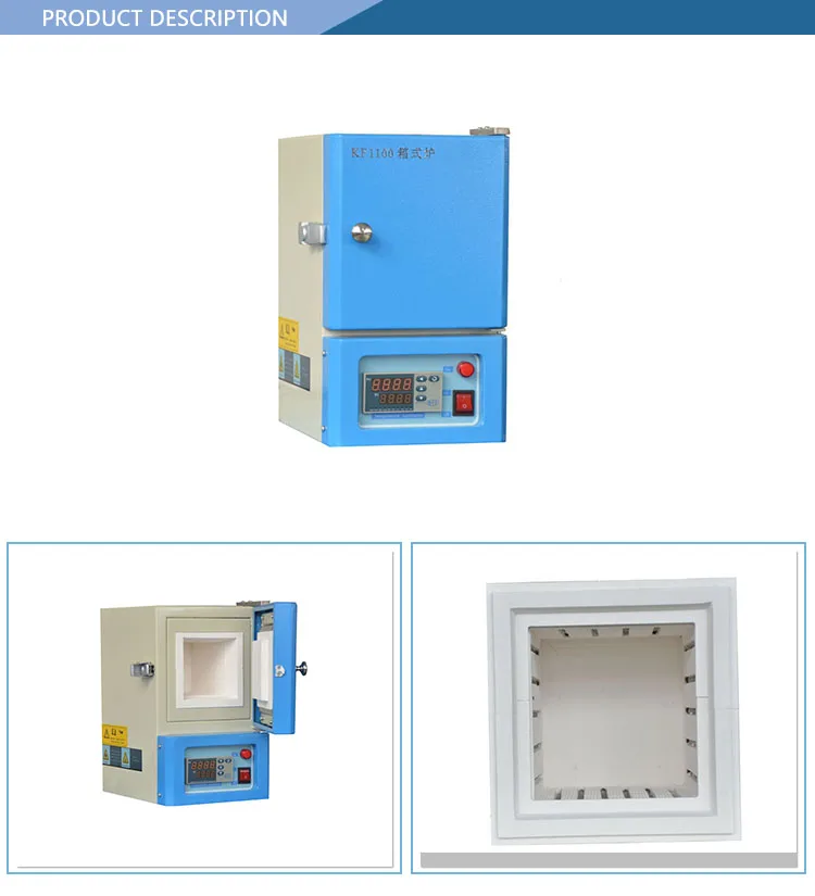 1100 degrees Small box furnace Muffle furnace Laboratory Mini High Temperature Electric Heating Box Muffle Furnace