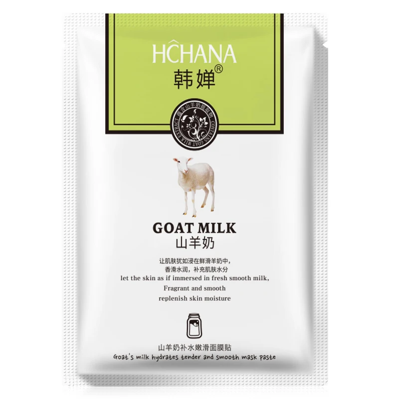 korean wholesale face mask natural skin facial sheet mask manufacturer 30g goat milk Beauty Skin Care mask