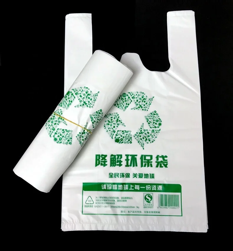 Custom wholesale cornstarch 100% biodegradable compostable plastic supermarket T shirt handle shopping bag
