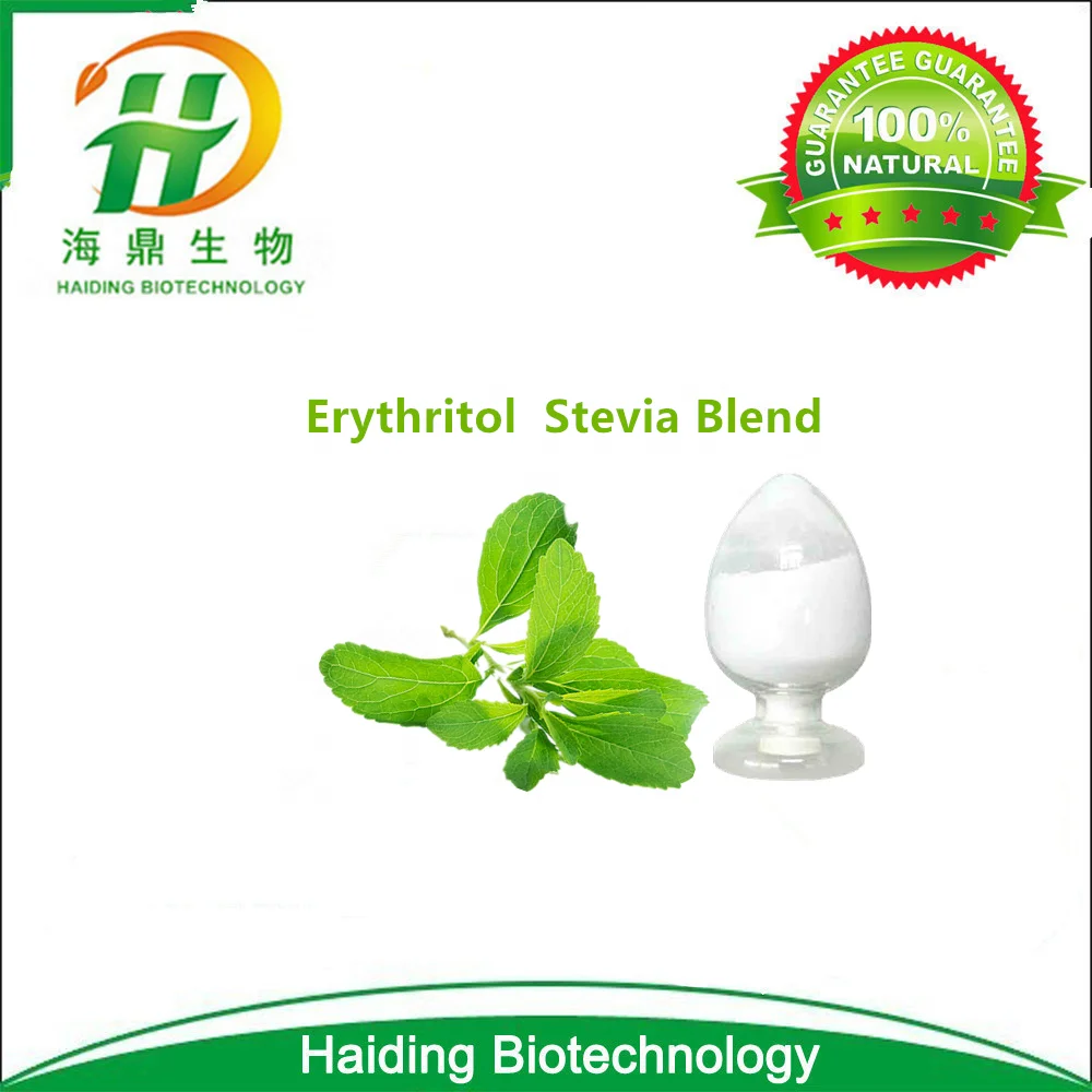 Haiding Hot Selling Cheap Price Maquinas Para Procesar Stevia Pure Blending Stevia Sugar Erythritol Powder