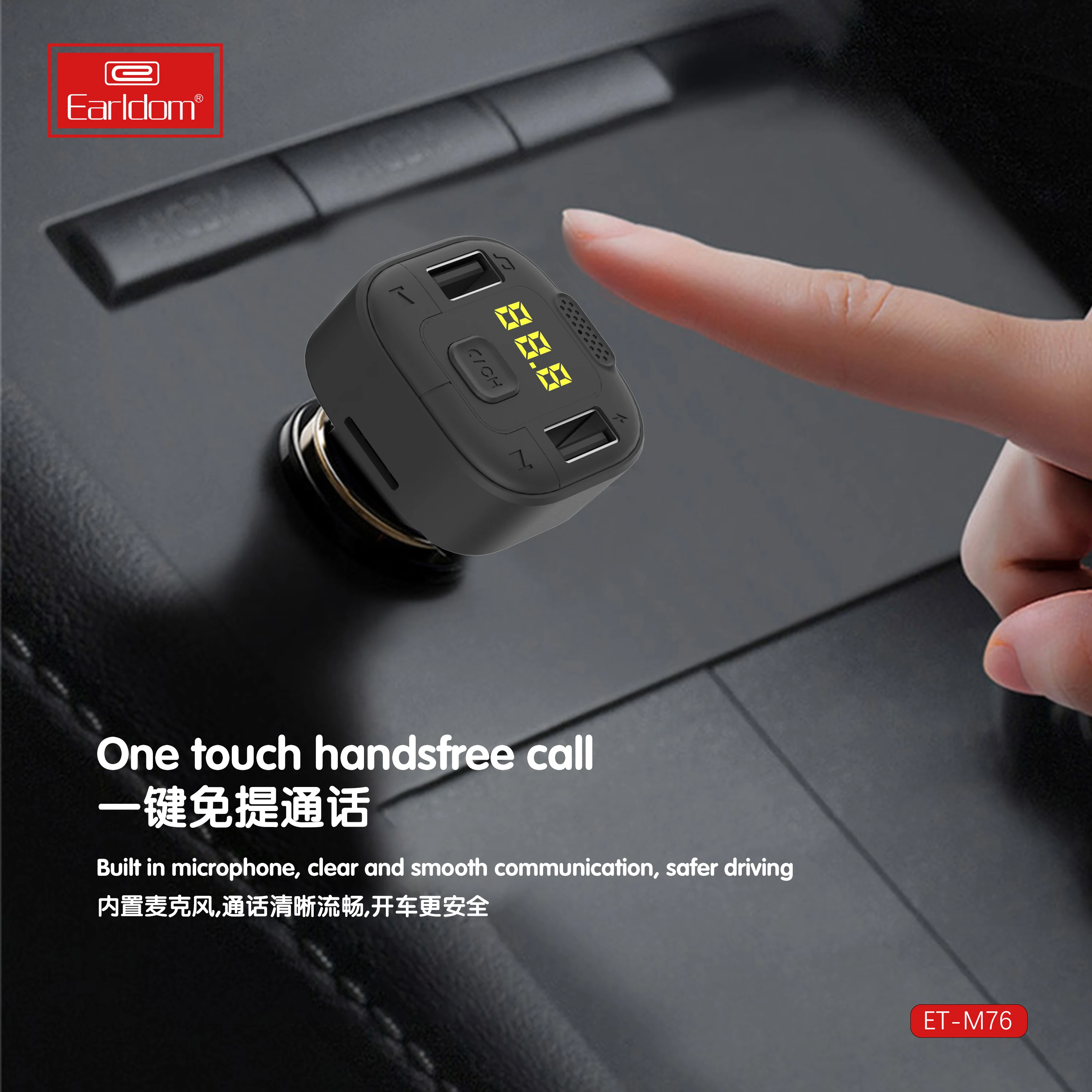 EARLDOM car blue-tooth FM Transmitter Wireless Radio Adapter Kit Hands-Free Calling with Microphone, Car USB Charger