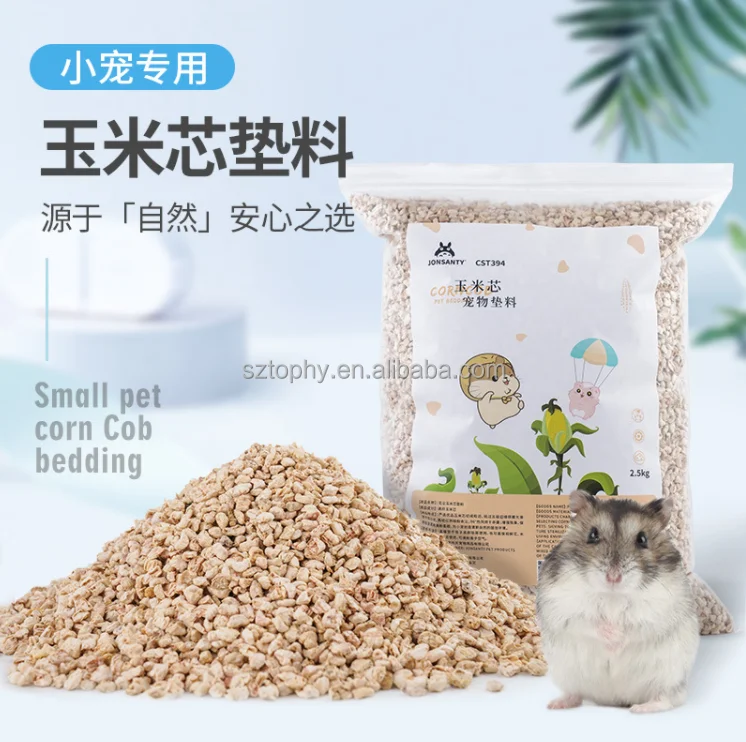 2.5KG.png