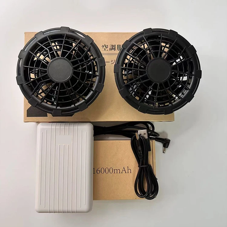 12V Dc Brushless Cooling Fan For Clothing  Air Conditioned Jacket Fans Brushless Fan 12V With 16000mAh battery