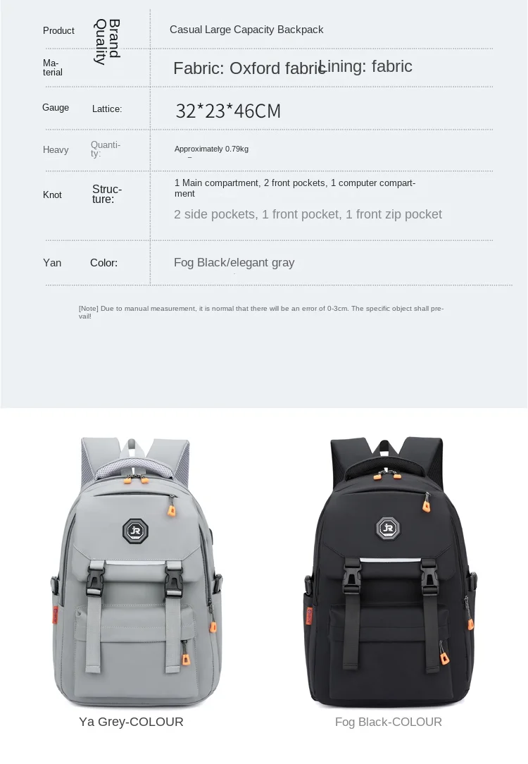 Custom Logo Oxford College Student New Designer Waterproof Cheap Fashion Cool Travel Student School Laptop Backpack For Teens