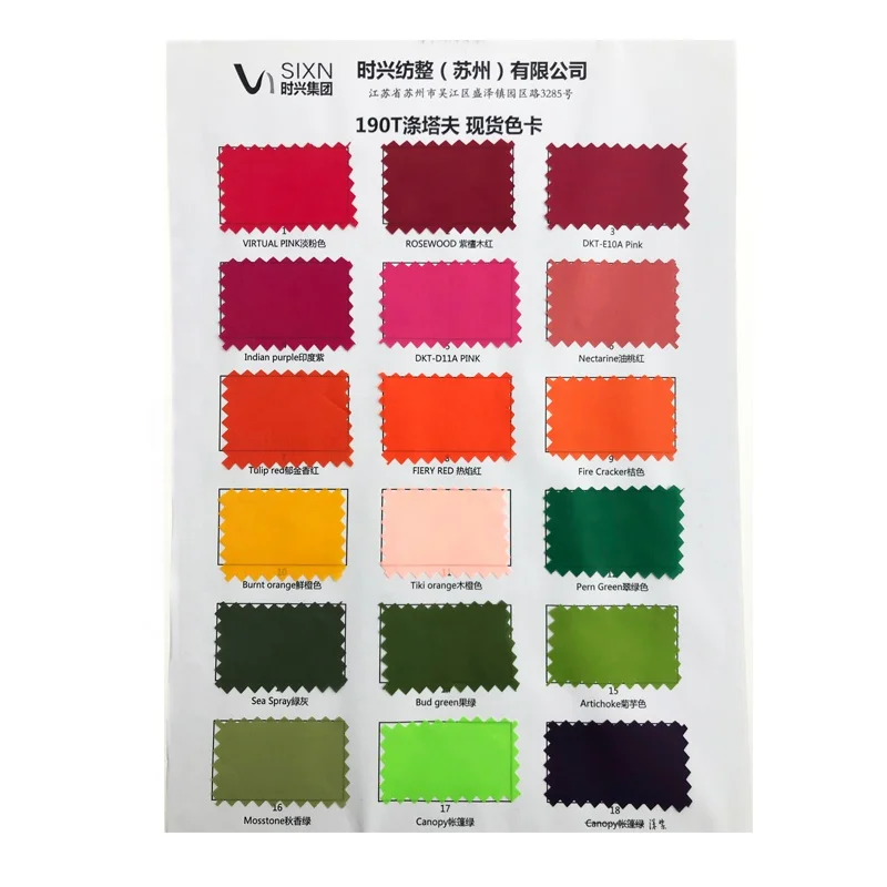 190T Polyester Taffeta Ready To Ship WR PU Coated 450mm Black Iris 19-3921 TCX Bag Lining Fabric