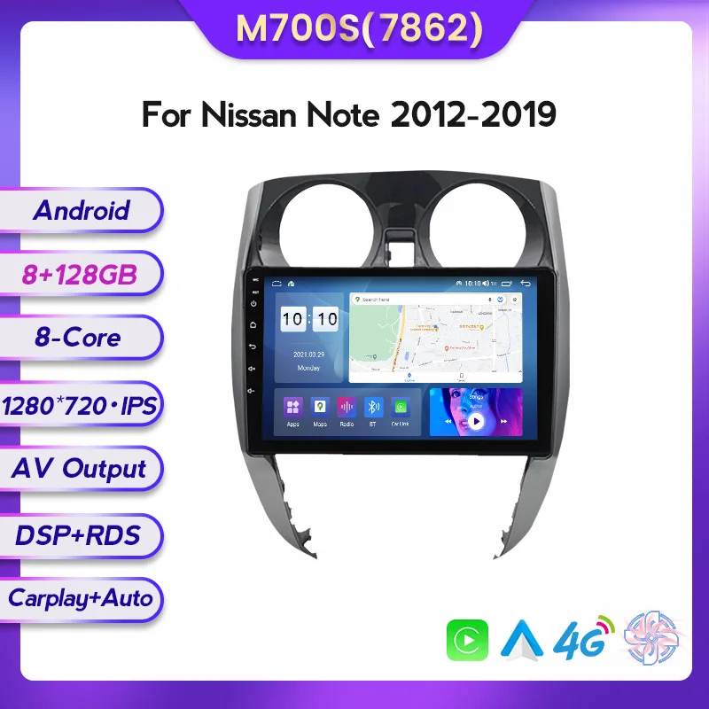 MEKEDE Android 11 8-ядерный 8 + 128G Авторадио для Nissan Note 2012-2019 автомобильная видеокамера 360 цанговый вентилятор BT стерео AM FM