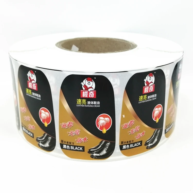 Глянцевая ламинированная бумага Передняя и задняя этикетка набор в рулоне полноцветная кожа уход крем бутылка наклейка печать