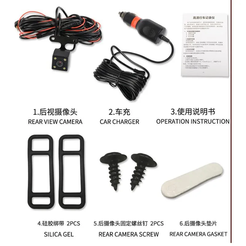 New Arrival! Hot Selling 4.5 inch IPS Touch Screen Full HD 1080P Dual Lens Vehicle BlackBOX DVR