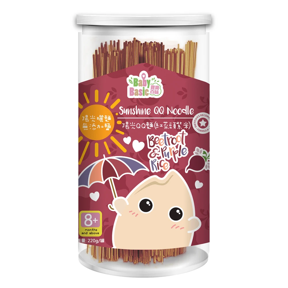 Dropshipping best seller Baby Basic Healthy and Safe Beetroot Purple Rice Vitamin B Sunshine QQ Noodle Baby Complementary food