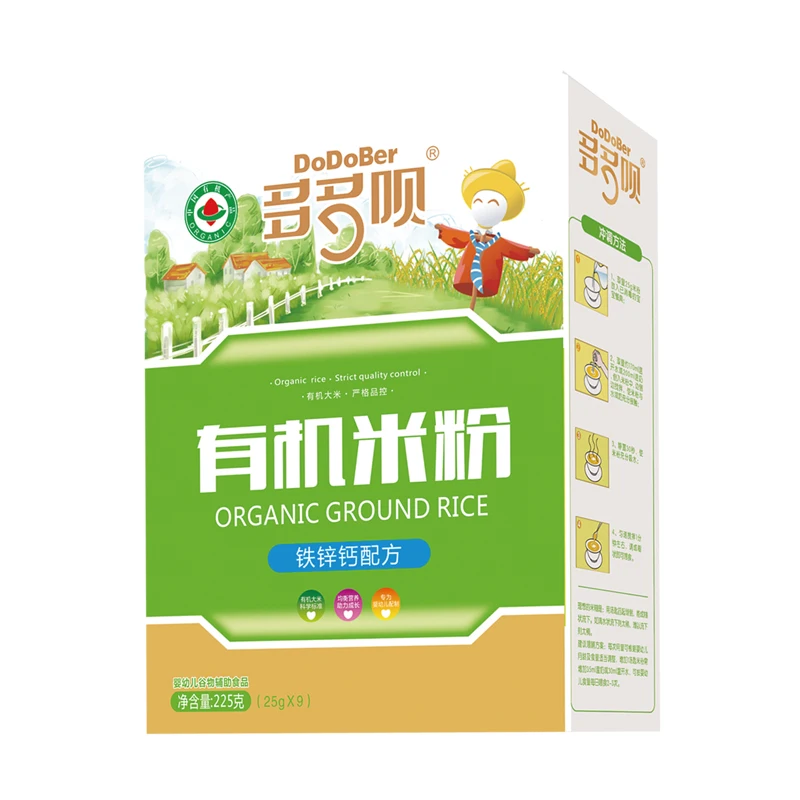 
Infant nutrient rice flour Organic baby cereal Rice cereal Meal baby cereal food 