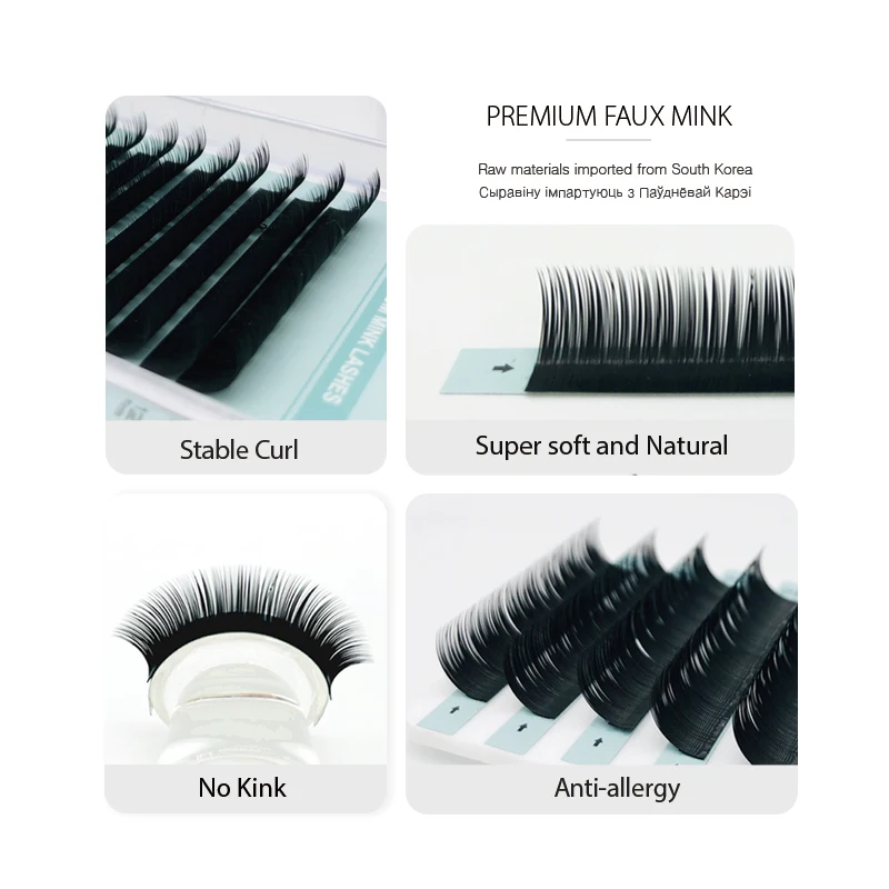 
NATUHANA Top korean PBT Fibers Synthetic Eyelashes Natural Soft Faux Mink Eyelashes False Lashes for Eyelash Extension 