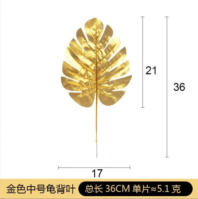 Artificial Gold  Turtle Leaf Palm Leaves Scattered Tail Leaf Silk Plant For Wedding Birthday Party Home Decor
