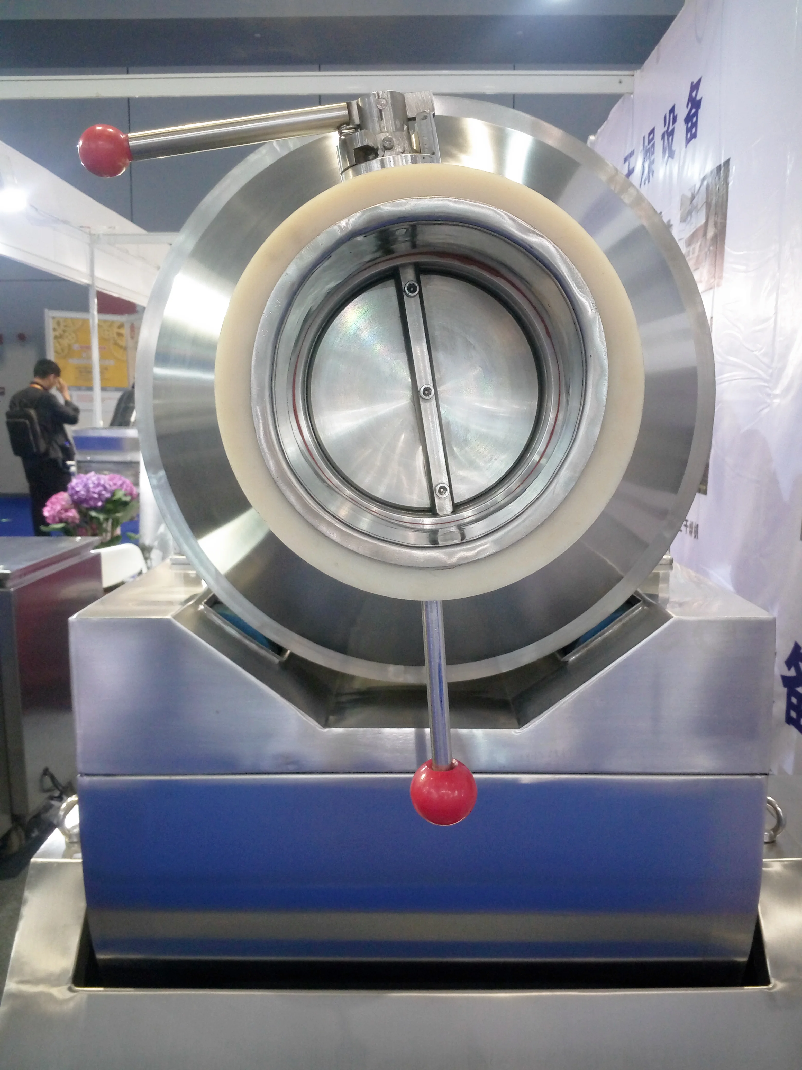 EYH Series Two Dimensional Mixer/Lab Mixing Equipment