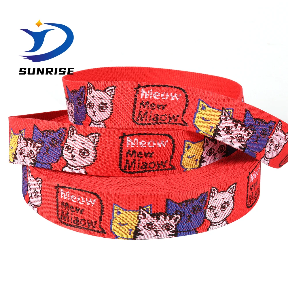 Customized Design Polyester Custom Logo Woven Jacquard Webbing for Pet Leash and Collar For Bags Webbing