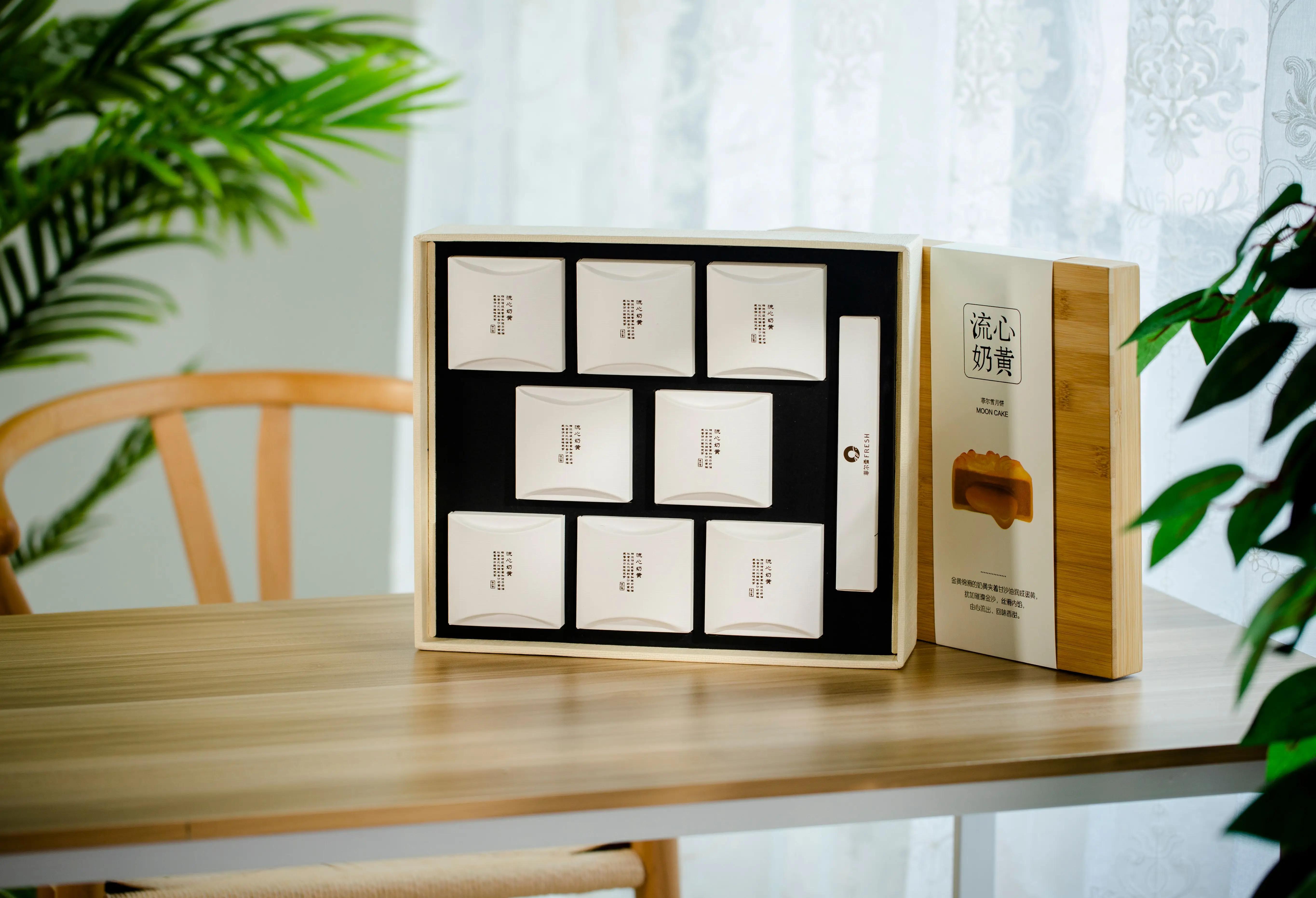 Tianhui Bamboo Lid Paperboard Gift Box Packaging Tea Box for Craft Cookies