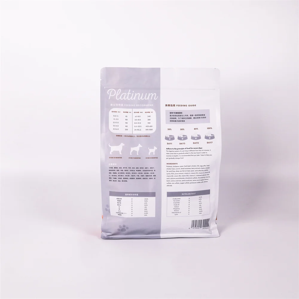 High-Quality Hot-Selling High Nutrition Freeze Dried Dog Food Highly Popular Dog Food Own Brand Suitable for Adult Dog