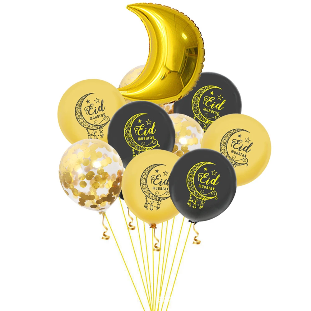 Воздушные шары Eid Mubarak