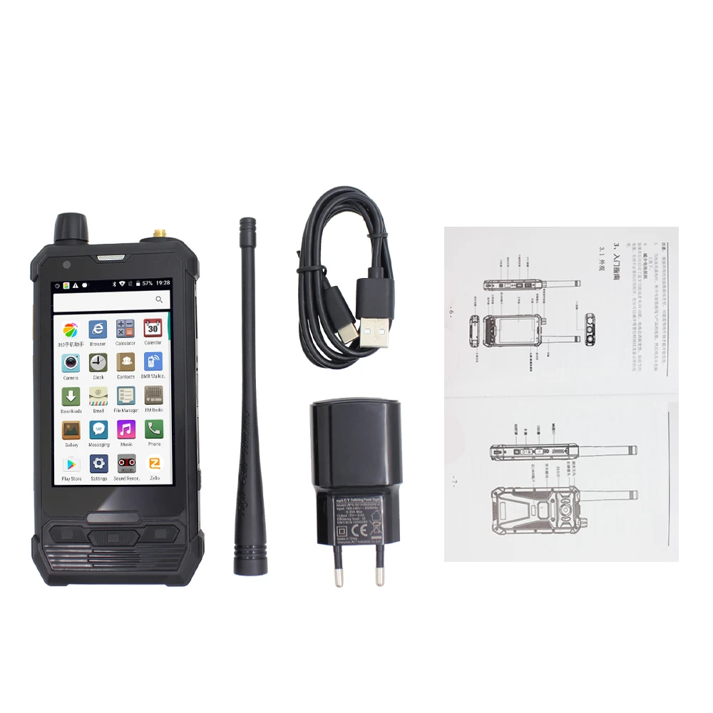 ANYSECU P1 4 inch DMR/UHF/VHF Two Way Radio 5W PTT 4G Rugged Cell Phone Network Commercial ham Radio