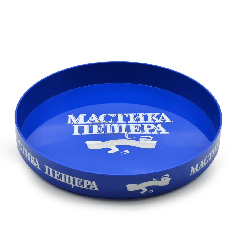Wholesale Customized Beer Bar Cheap High Quality Beer Cap Plastic Blue White Round Anti Slip Tray