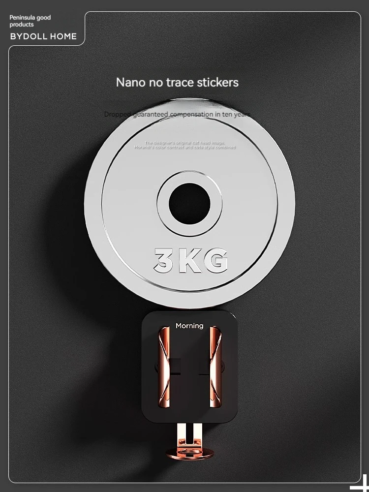 High quality Black gravity sensor electric toothbrush hanger no punch shelf wall mounted toilet stand light luxury