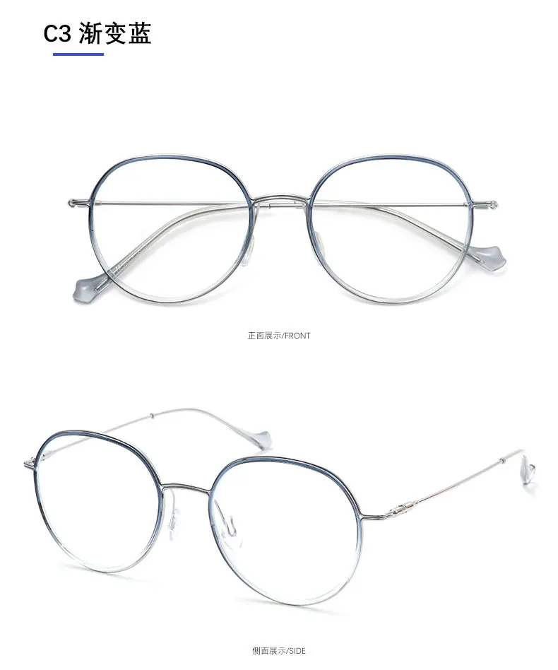 Women Anti-blue Light Glasses Frame Vintage Large Eyeglasses Blocking Blue-ray Oversized Spectacles Frames