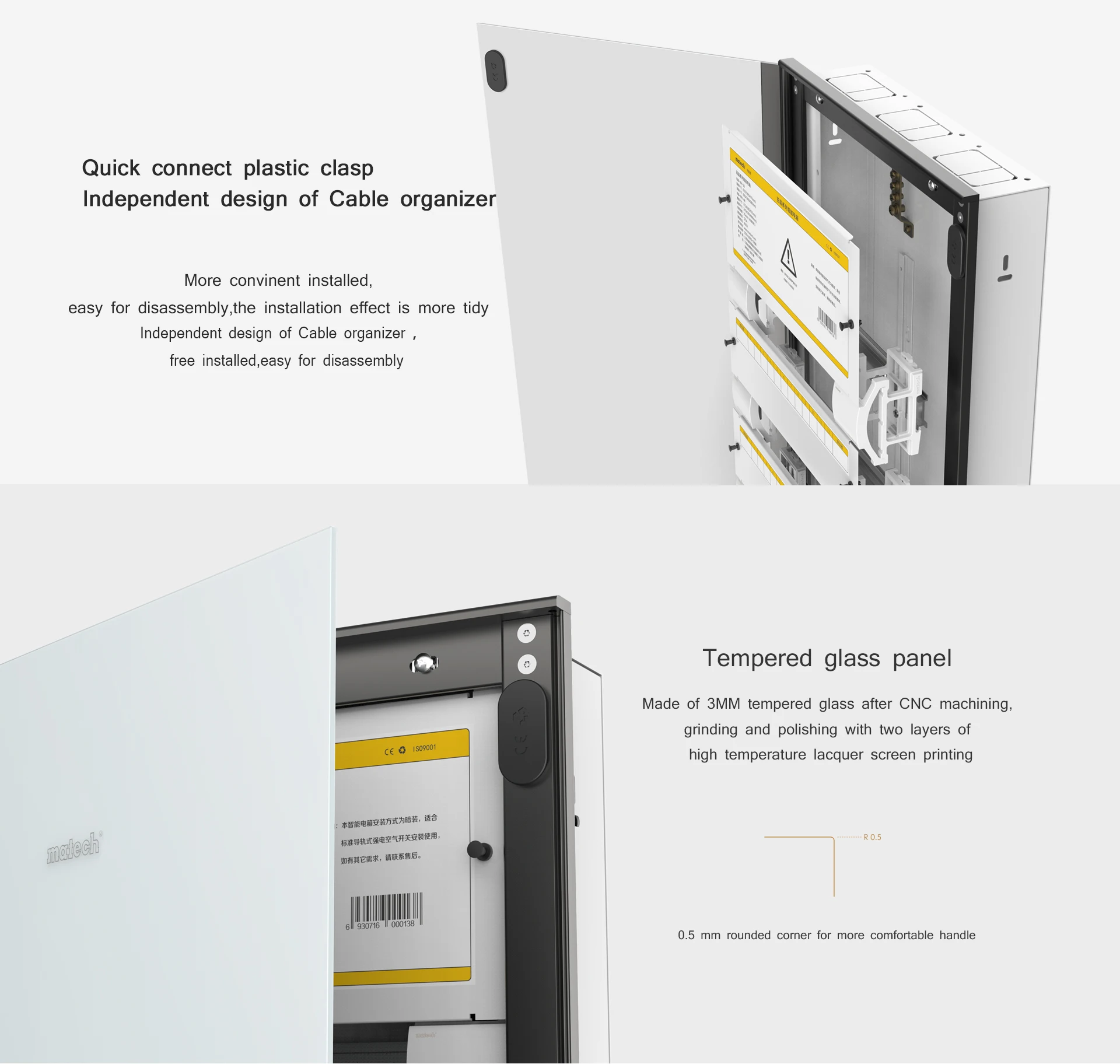 New Design 72P 4row european distribution powterminal boards panel termination box fiber for family power controlling