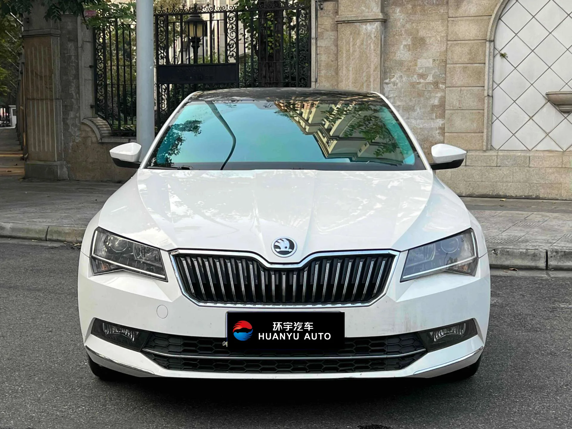 most popular Volkswagen Skoda Superb 1.4T Midsize 2023 2024 Gasoline Car TSI280 DSG Skoda Superb china