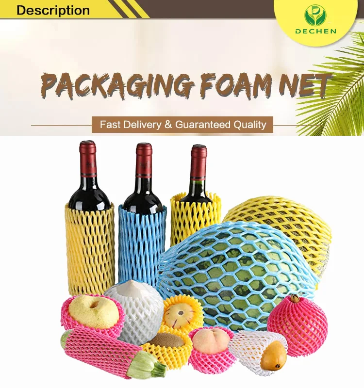 fruit foam net 1
