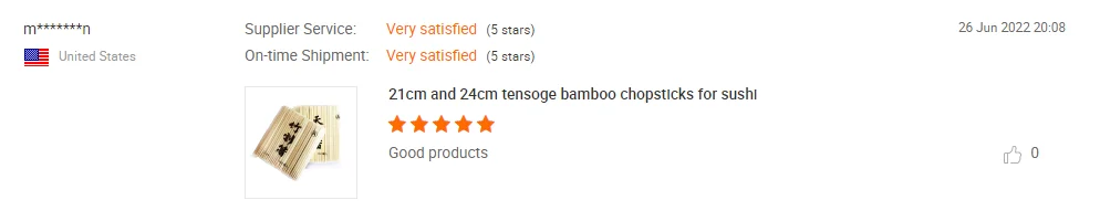 tensoge good comment.png