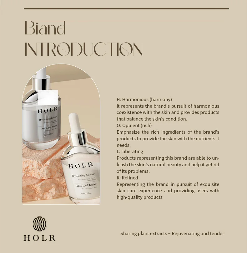 OEM Private Label Natural skincare product HOLR REVITALIZING Essence