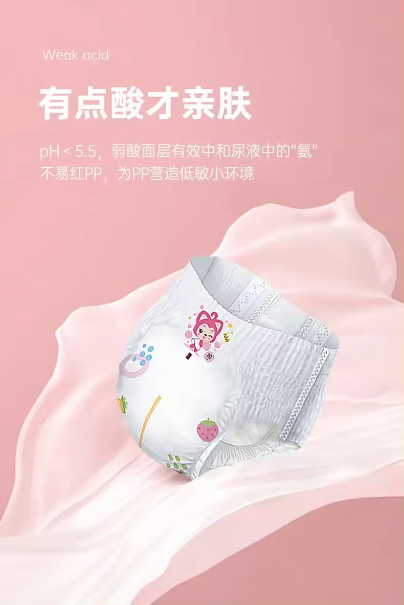 INSOFTB breathable and soft surface for new born baby diapers free shipping from China factory