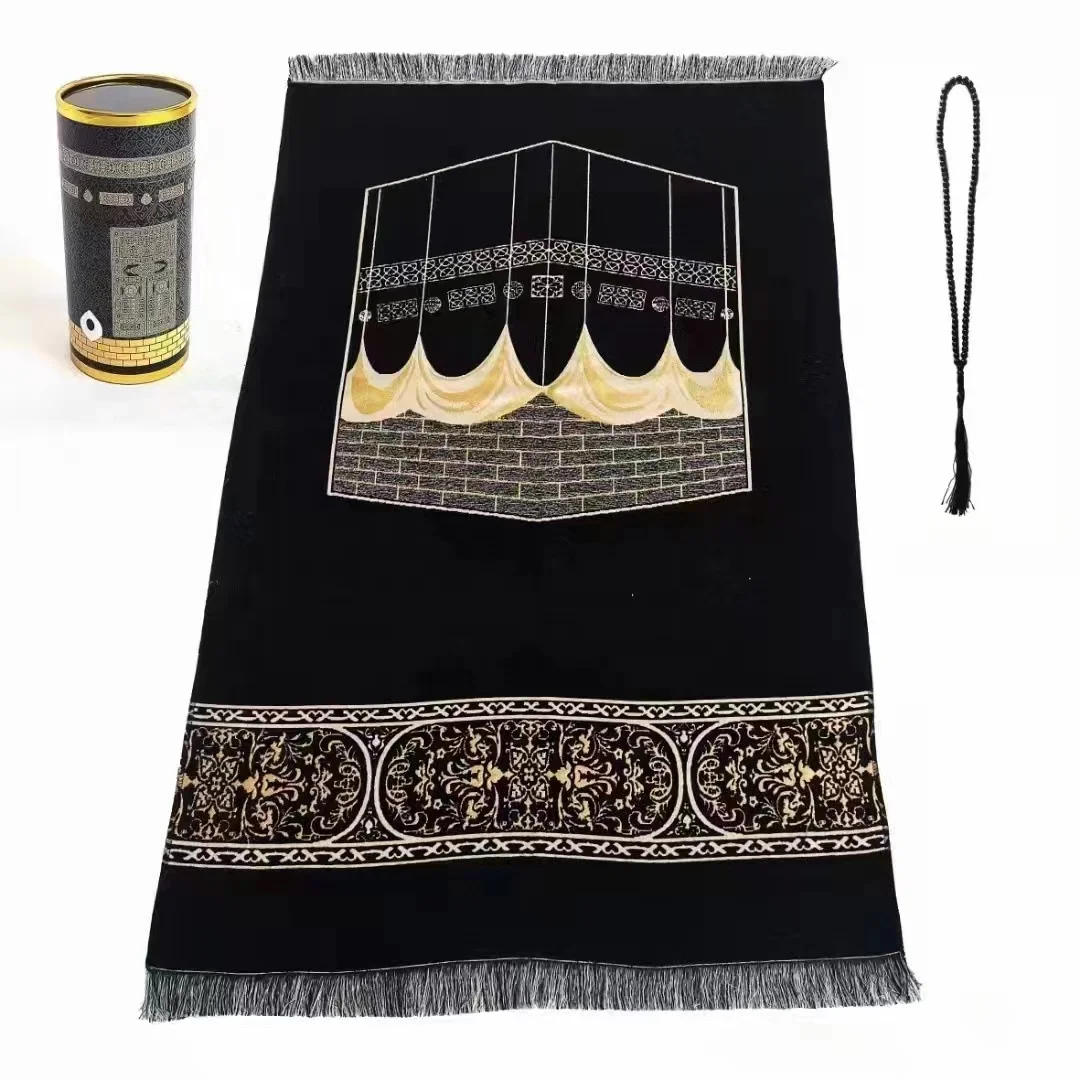 Wholesale Elegant Turkish Ramadan Carpet Mat Islamic Prayer Rug Beads Muslim Prayer Mat Gift Set